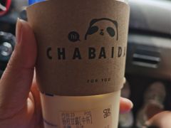 -茶百道(昌平府学路店)