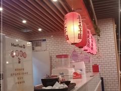 -鲜芋仙(南开大悦城店)