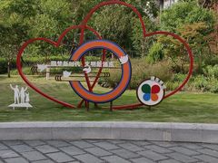 -泰煌鸡·上海白斩鸡·鸡汤面(万航店)