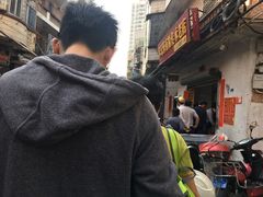 -宋记海南粉传承老店(人民西路店)