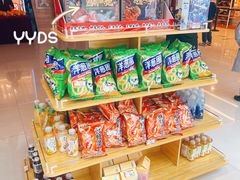 -保利国际影城(北京缤纷城店)