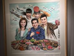 -齐齐哈尔市博物馆