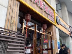 -柳大厨螺蛳粉(人民路总店)
