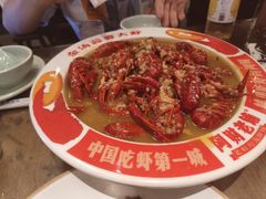 -阿财老铺·老蚌埠龙虾城(华夏总店)