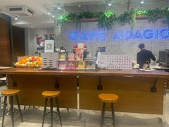 -巴黎贝甜(常德路店)