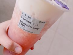 -古茗(前进西路店)