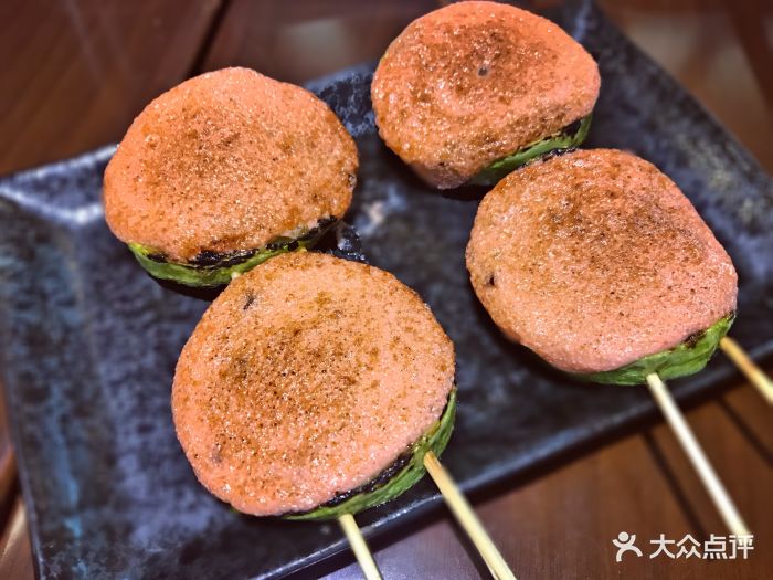 三喜居酒屋(东部银泰城店)西葫芦明太子图片 - 第225张