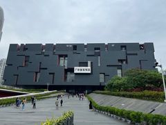 -广东省博物馆