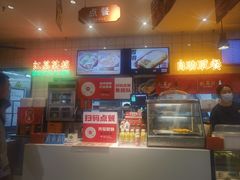 -红荔村肠粉(岗厦店)