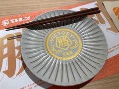 -堂本家·二代目·炸猪排(Express东海店)