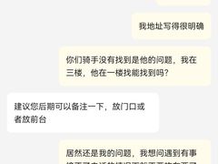 -鲜芋仙(常州吾悦国际广场店)