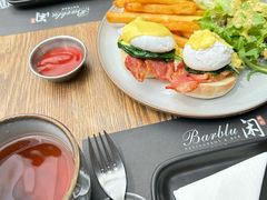 -闲·胡同 Barblu Hutong(雍和宫五道营店)