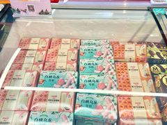 -华润万家超市(五羊新城店)