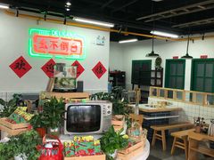 大堂-瓜西西重庆火锅(花溪店)
