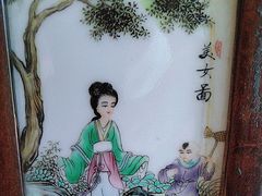 -侨美·唐荔园·40年地道粤菜