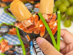 -山姆会员商店(上海浦东店)