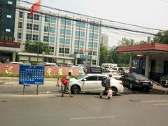 -河南省中医院健康体检中心