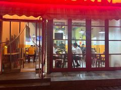 -万红路羊汤烧饼店(将台路店)