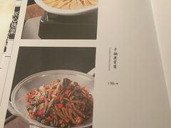 菜单-六尺巷新徽菜(总店)