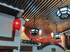 -道南書院·私房菜·早午茶·茶馆