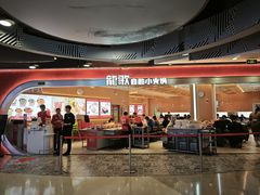 -万达广场(济南魏家庄店)