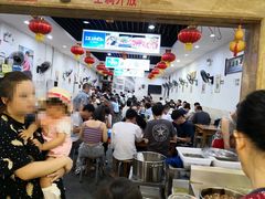 大堂-雨田饭店