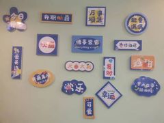 -三餐季年糕火锅(韩乐坊店)