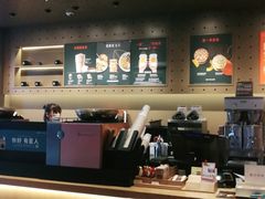 -星巴克(北京广渠门名敦道店)