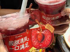 -海底捞火锅(珠影星光城夜宵主题店)