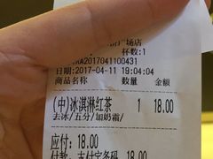 -1点点(金桥店)