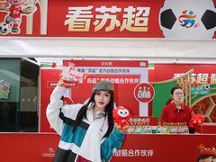 -苏州现代传媒广场商业