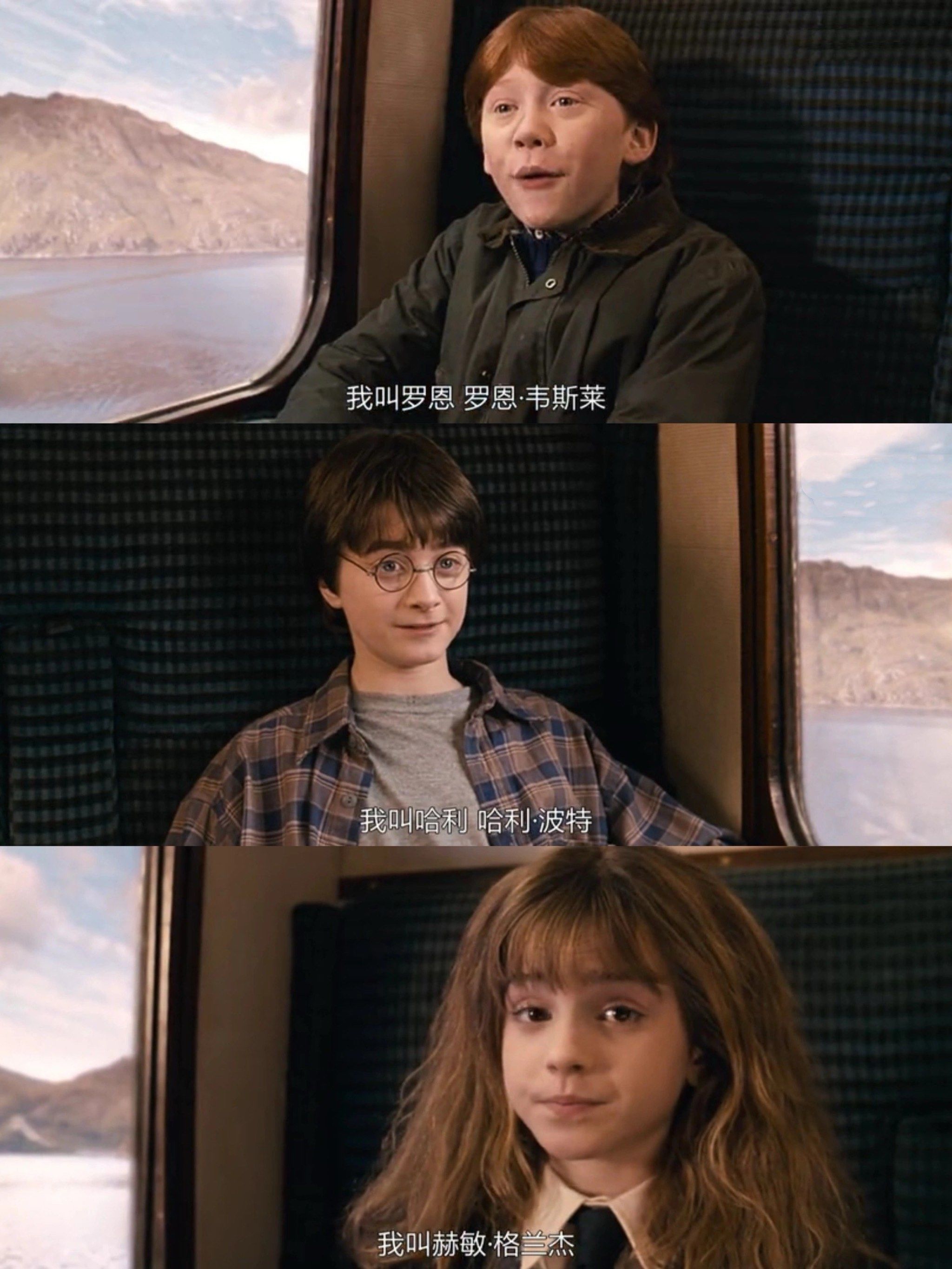 《哈利·波特》无删减版全系列影院重映