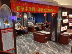 -哈啾嗨·新概念蒙餐(红星新城店)