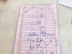 -鑫渔港海鲜本地菜·山海关浑锅(东戴河店)