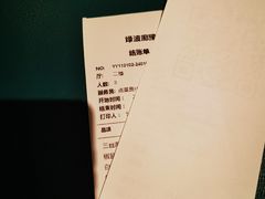 -绿波廊(豫园店)