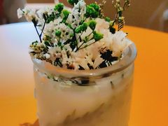 -WEPARK 芳草寓
