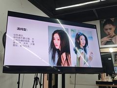 -吉田美学化妆美甲摄影培训(宁波校区)