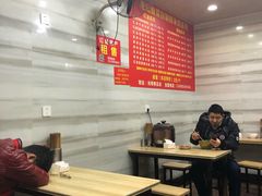 大堂-全家福米线