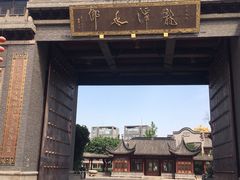 -龙潭水乡