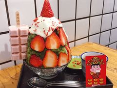 -WONDER ICE 萬得冰田(建設路总店)