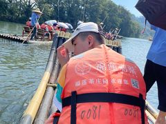 -九曲溪竹筏码头