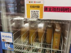 -九记潮汕现切鲜牛肉自助火锅(新开铺店)