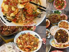 -羊子两室一厅