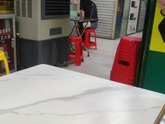 -食盈碗仔翅(星玺广场店)