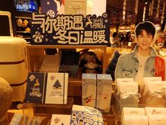 -九木杂物社(恒隆广场店)