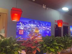 -马家大院铁锅炖(京粮广场店)