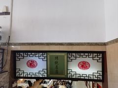 -黑石礁酒楼·海鲜(黑石礁店)