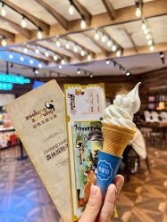 -Zoolung Zoolung动物主题公园(海信广场店)