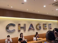 -霸王茶姬(广州白云悦和方店)