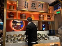 -永旺梦乐城(金银潭店)